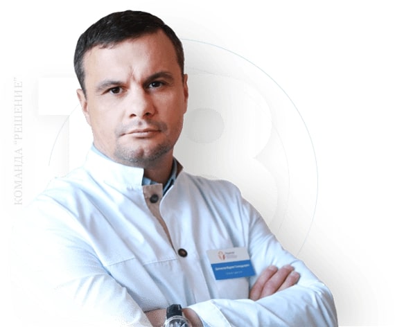 Наркологическая клиника "Решение" в Сальске - 20